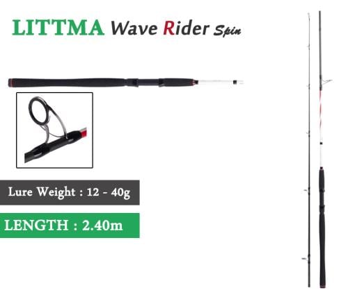 قصبة ليتما ويف رايدر WAVE RIDER SPIN S-802M