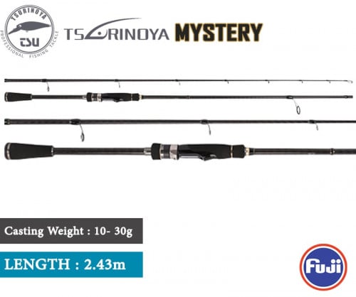 قصبة تسورنويا ميستري  MYSTERY S802M