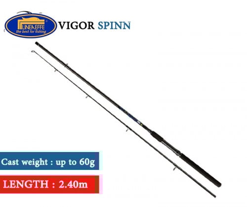 قصبة لينافي فيقور Vigor Spinn Up To 60 MT.2.40