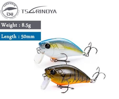 TSURINOYA DW116 50F 8.5G