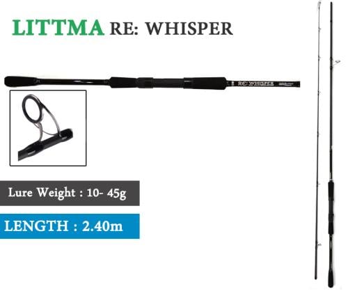 قصبة ليتما ري ويسبر RE WHISPER S-802M