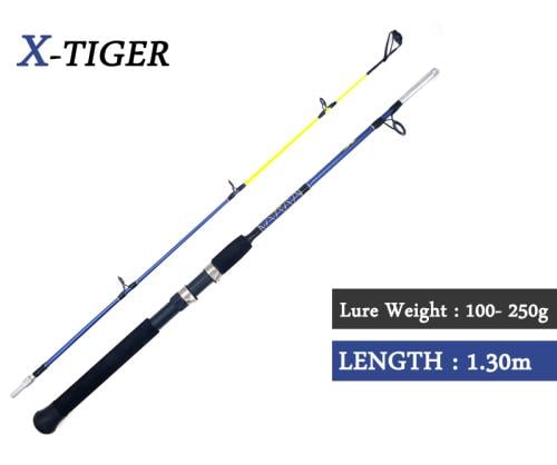 قصبة قارب تايقر 1.30 متر