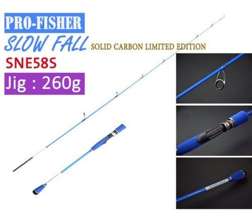 قصبة برو فيشر Slow Fall SNE58S 260g Max