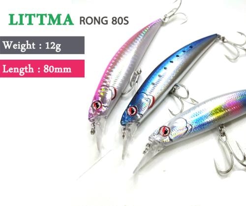 LITTMA RONG 80S 12G