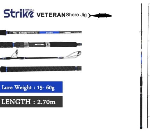 قصبة سترايك فيترون VETERAN Shore Jig 2.70M 15-60g