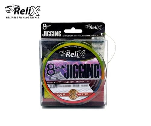خيط صيد ريليكس جيقينق 8 بريد بقوة 30 باوند طول 300 متر مقاس 2