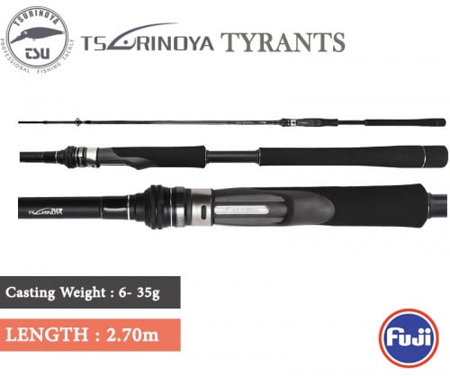 قصبة صيد كاستنق تسرينويا تايرنتس 902MS