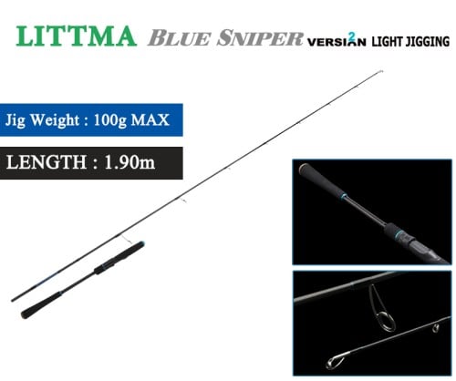 قصبة ليتما بلو سنايبر BLUE SNIPER Light Jigging S-632 100g