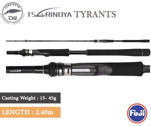 قصبة صيد كاستنق تسرينويا تايرنتس 802MHS