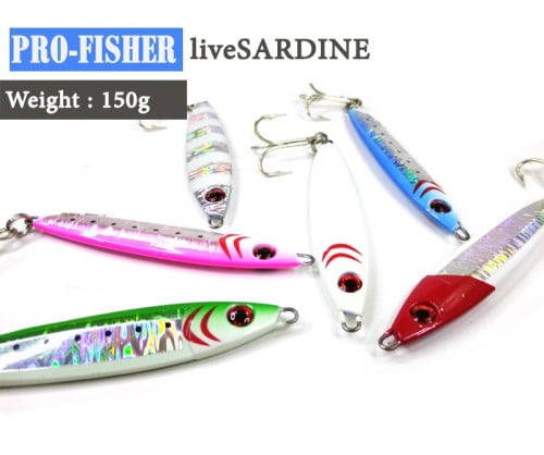 PRO-FISHER live SARDINE 150G