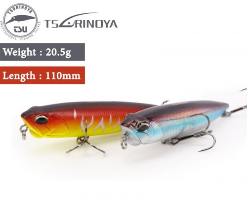 TSURINOYA DW58 110F 20.5G