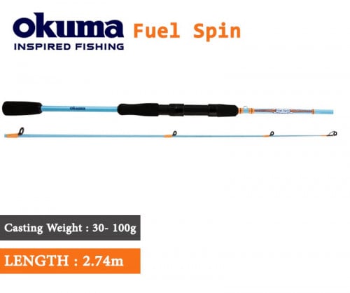 قصبة صيد كاستنج اوكوما فيول سبين FSP-902HS