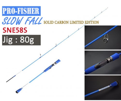 قصبة برو فيشر Slow Fall SNE58S 80g Max