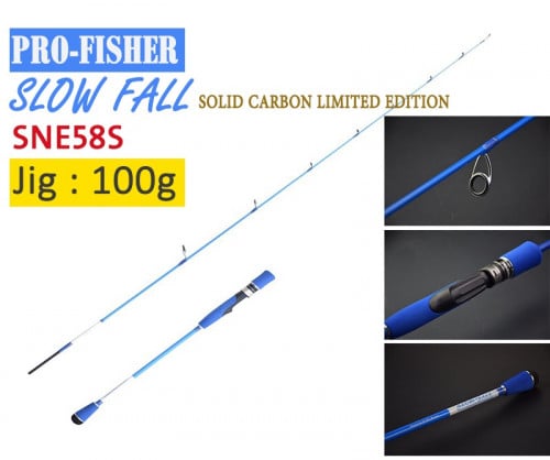 قصبة برو فيشر Slow Fall SNE58S 100g Max