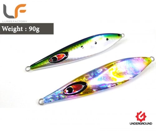 UNDERGROUND STEP Metal Jig