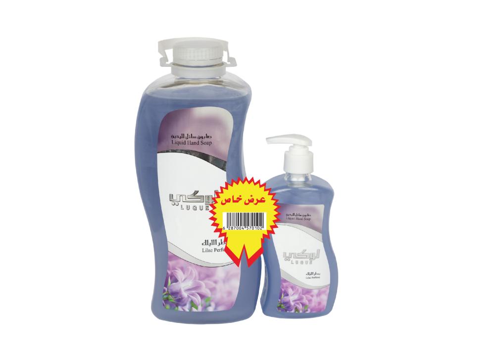 صابون أيدي لوكي، 2.2 لتر برائحة الليلك