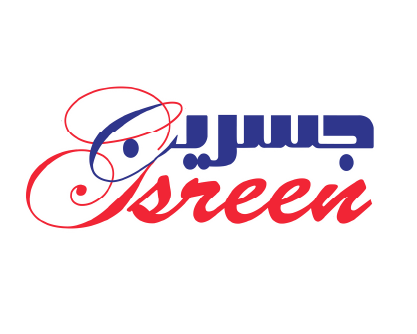 جسرين