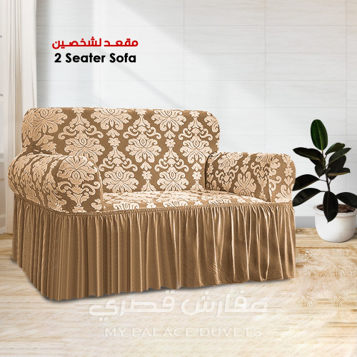 اغطية كنب قطعة واحدة مفارش قصري اغطية كنب قطعة واحدة مفارش قصري