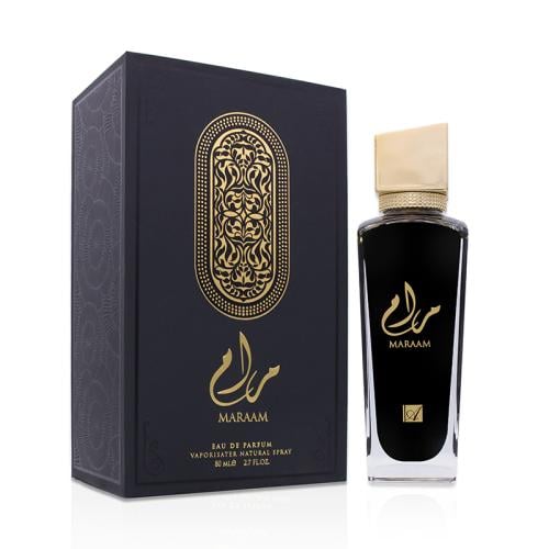 مـــرام 80 مل - MARAAM 80ML