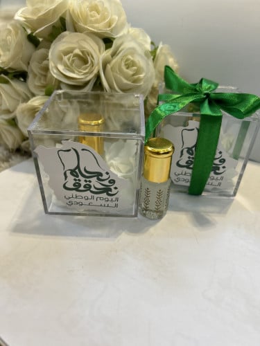توزيعات اليوم الوطني _علبة أكريلك تحتوي على ربع تو...