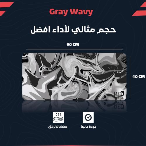 ماوس باد *Gray Wavy* بمقاس 90x40 سم