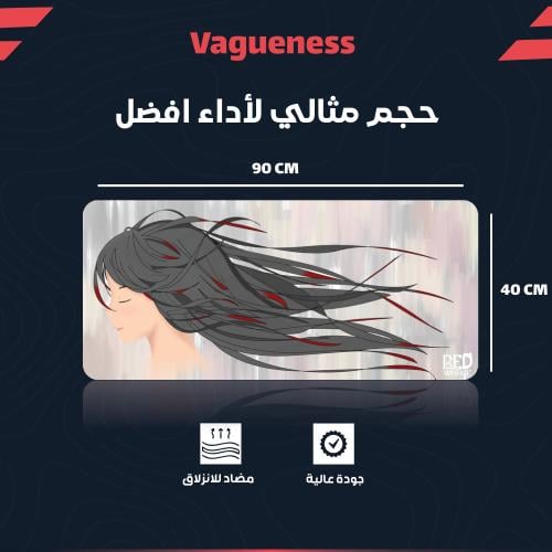 ماوس باد *Vaguenessl* بمقاس 90x40 سم