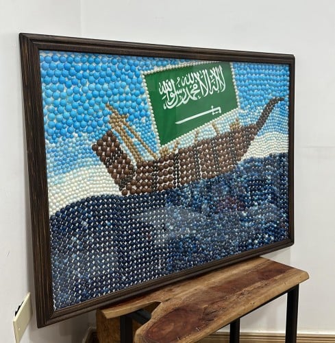 اطار خشب زان مع اكريلك شفاف