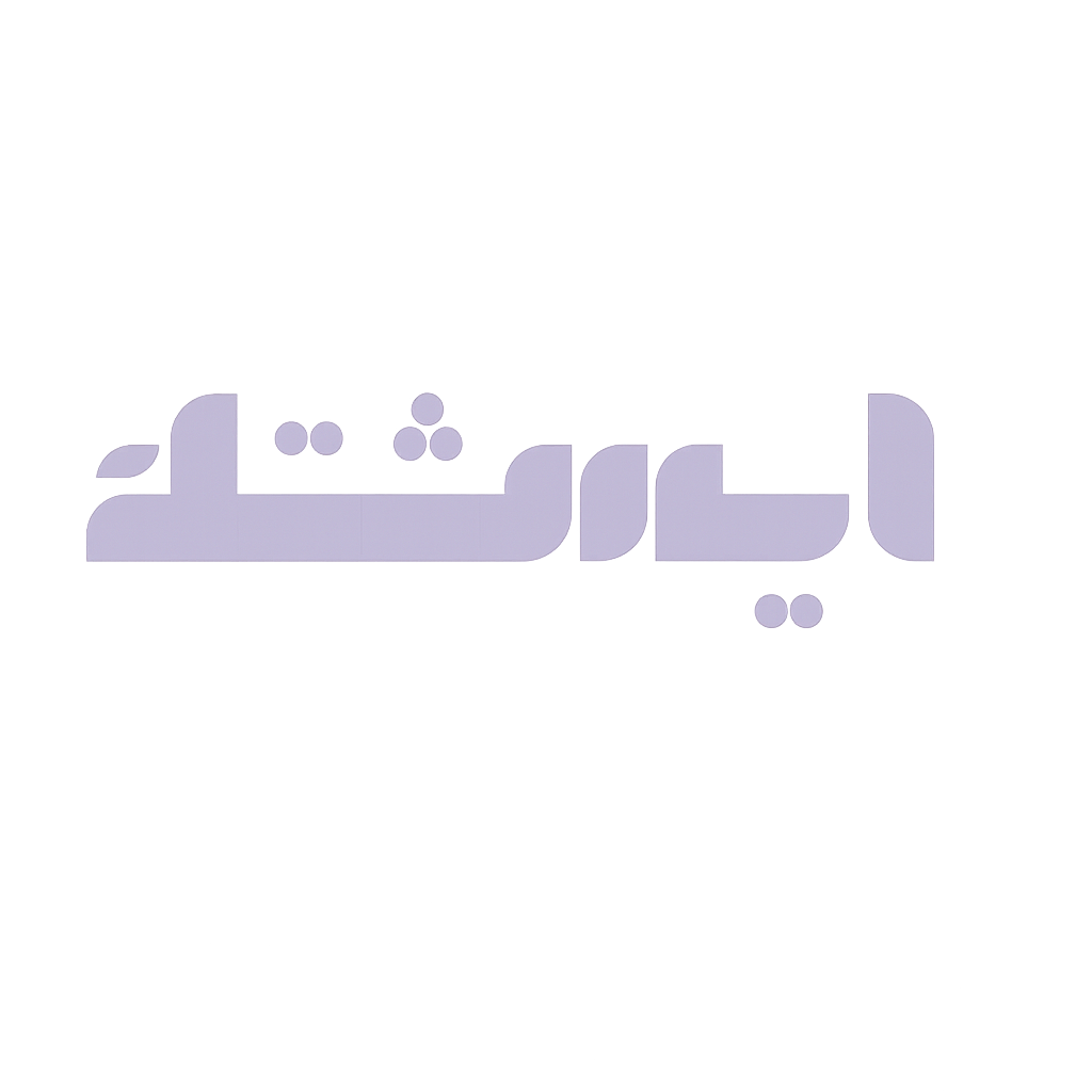 store avatar