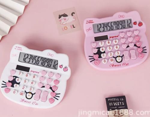حاسبة هيلو كيتي | Hello Kitty