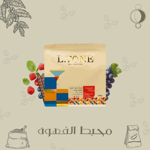التون - فالي 250 جرام
