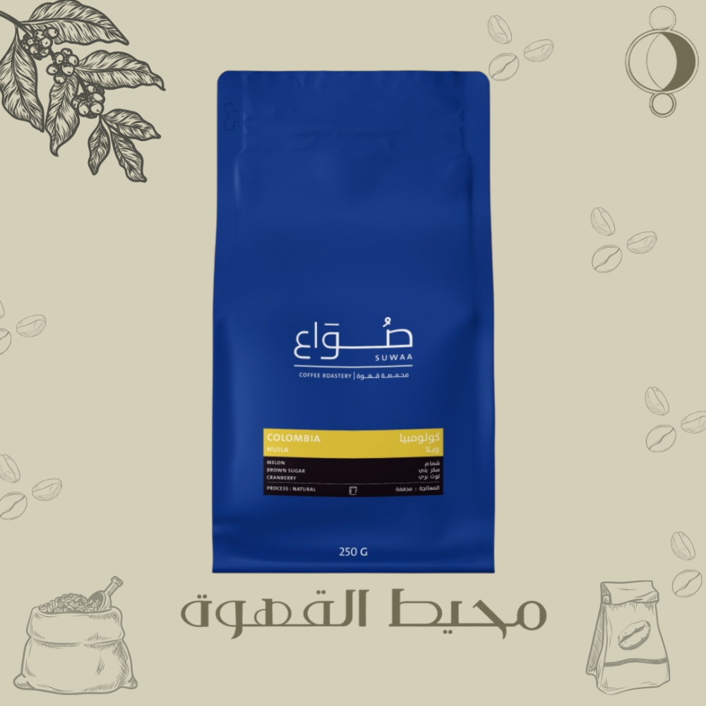 صواع -  ويلا فلتر 250جرام