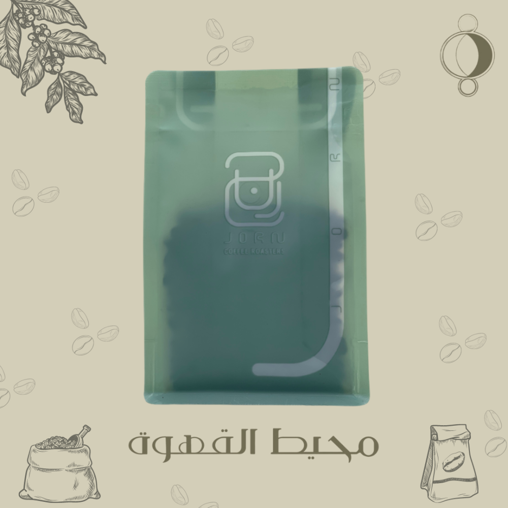 جرن - ديستا 250 جرام
