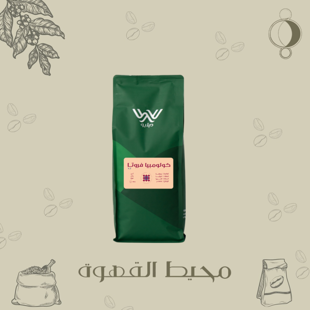 دبليو - فروتا 1 كيلو