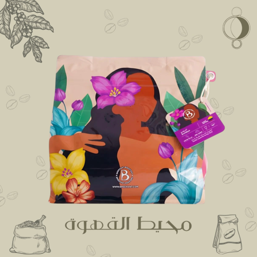 برينهات - إكسيلسو 1 كيلو