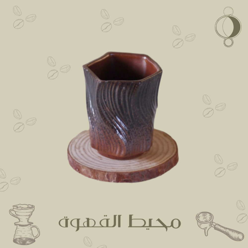 كوب الفحم