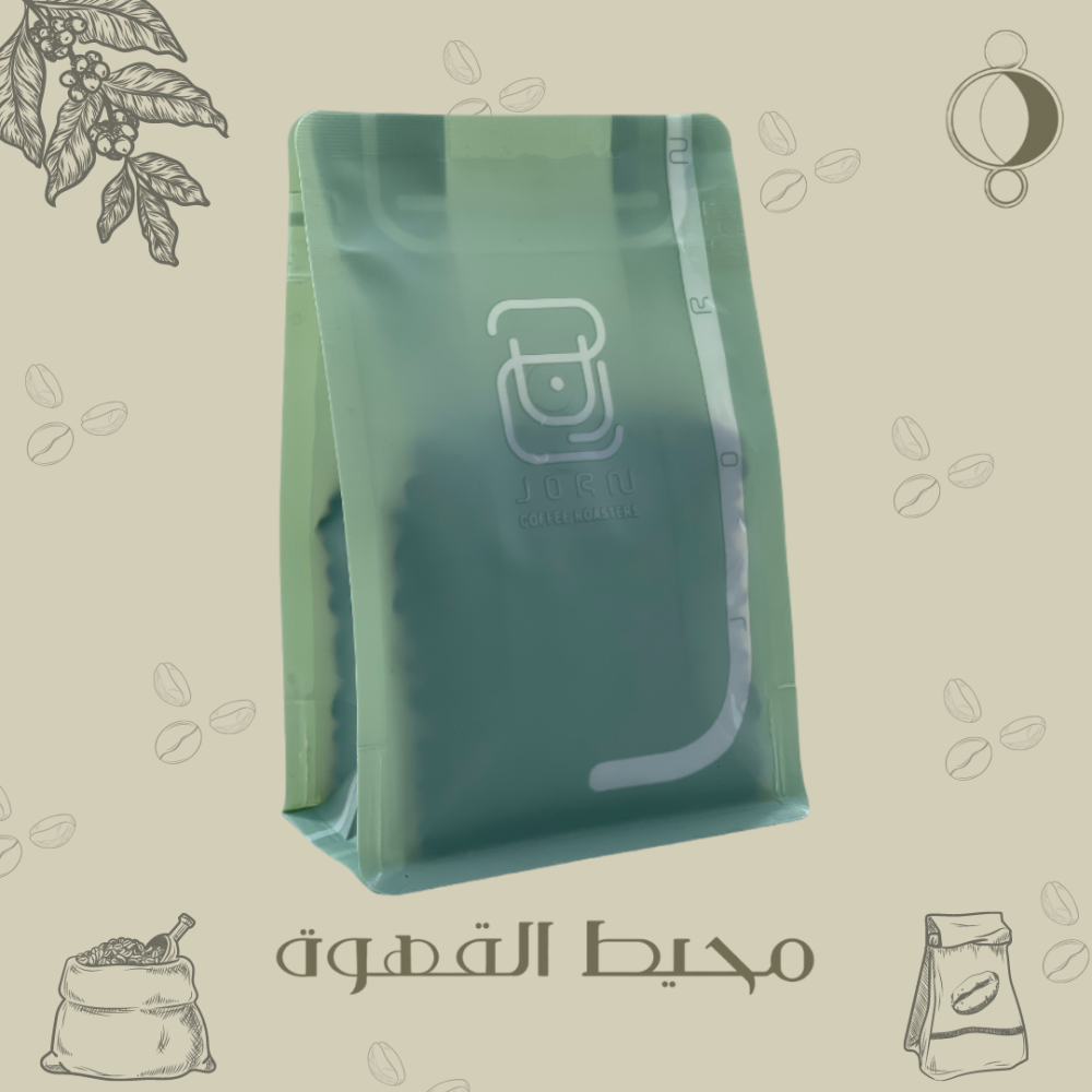 جرن - ديستا 250 جرام