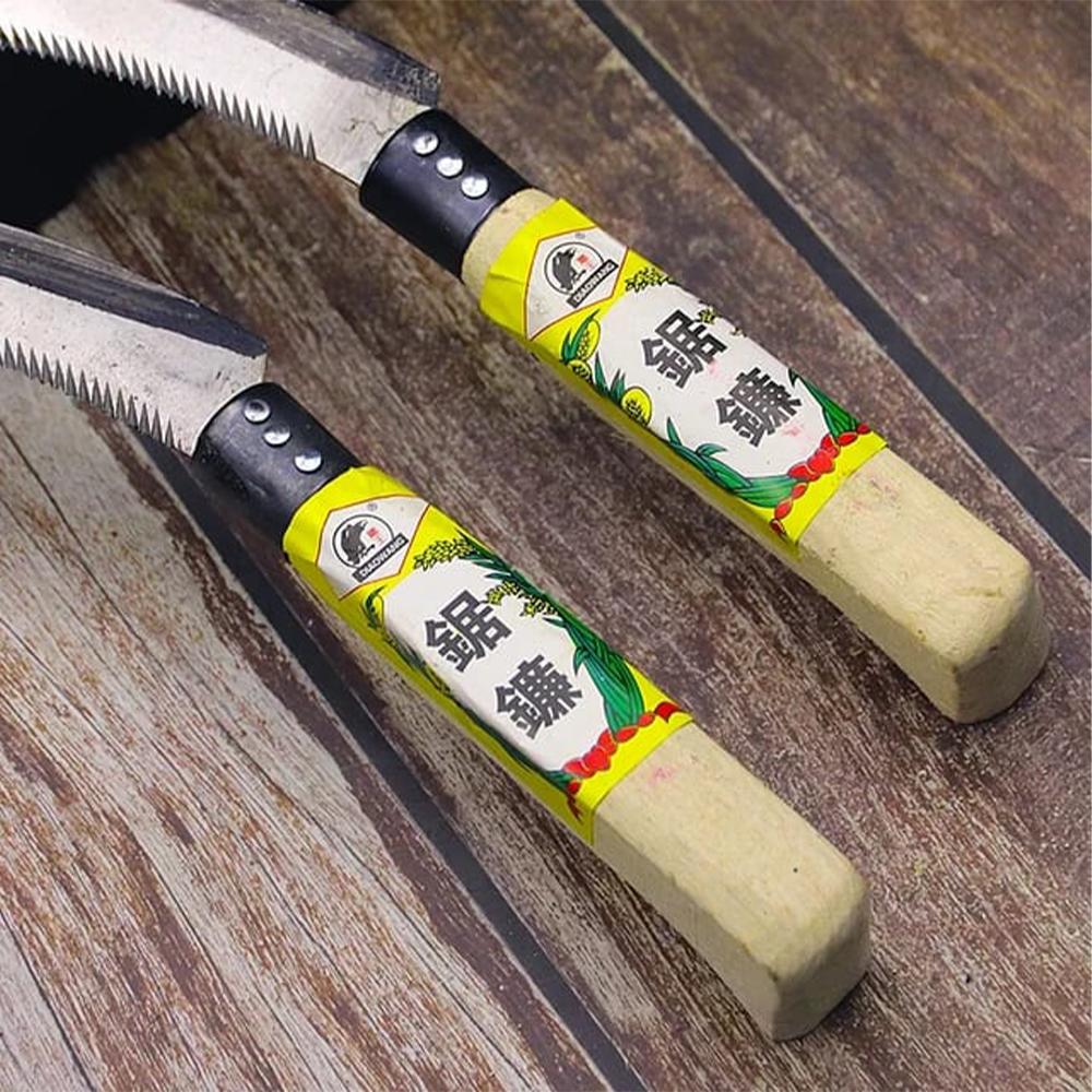 محش زراعي شريم متعدد المقاسات