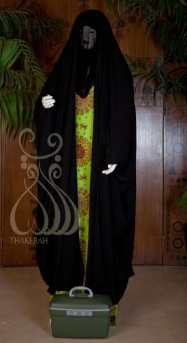 زي المنطقة الوسطى مقطع دراعة + تطريز على الأكمام +...