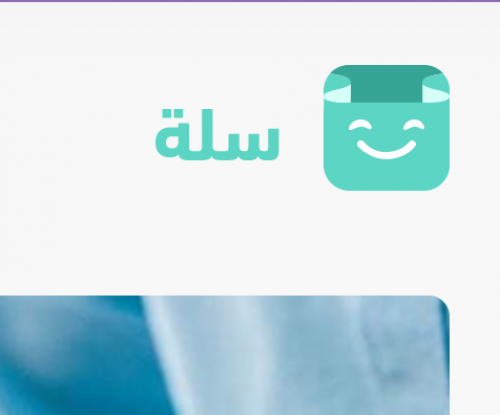 تجربة