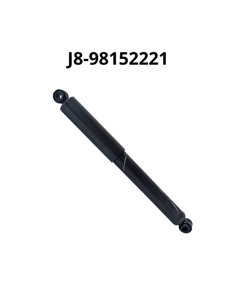 مساعد خلفي ايسوزو ديمكس 4 - 12 ياباني