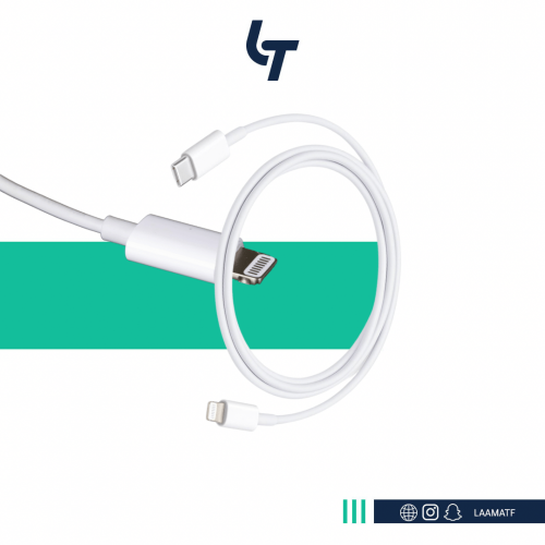 كيبل ابل بي دي USB-C to Lightning Cable