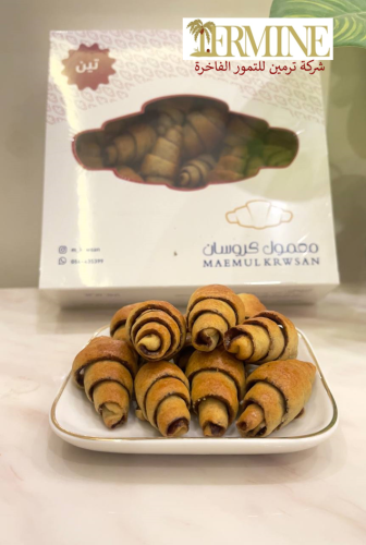 معمول كروسان تين
