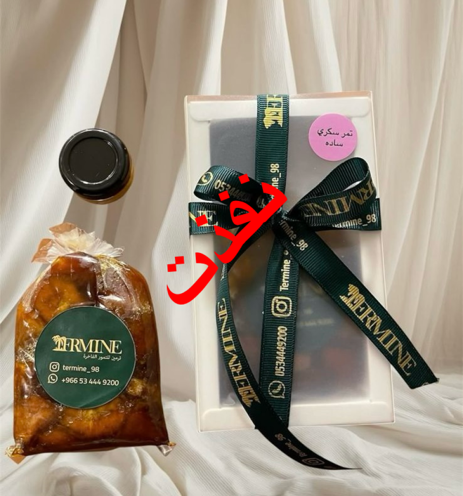 ميني سكري ساده وزن 200g