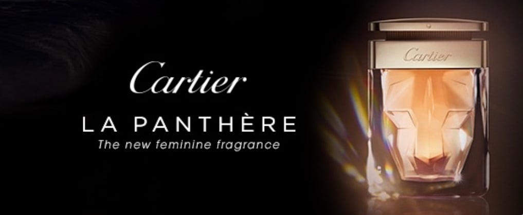 كارتير Cartier