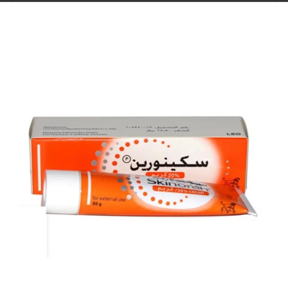 كريم سكينورين