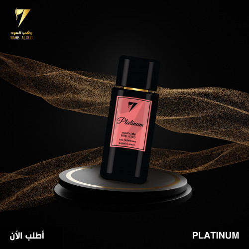 بلاتينيوم - Platinum