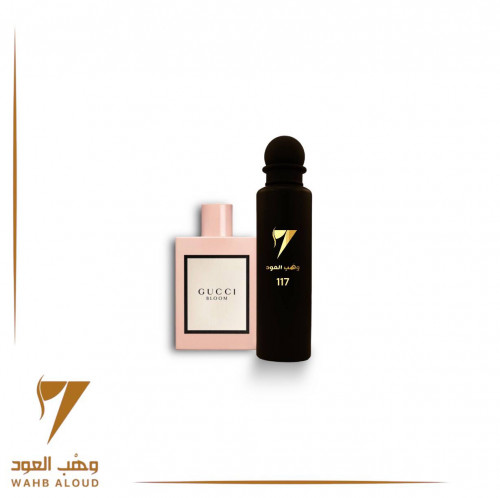 عطر 117 - قوتشي بلوم وهب العود