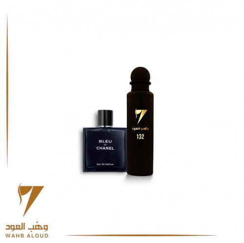 عطر 132 - بلو شانيل وهب العود