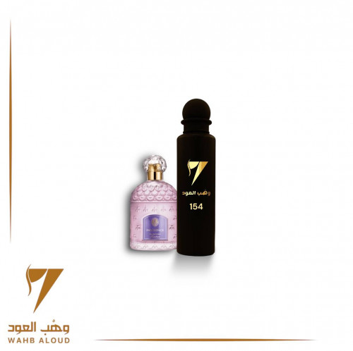 عطر 154 - انسولانس وهب العود