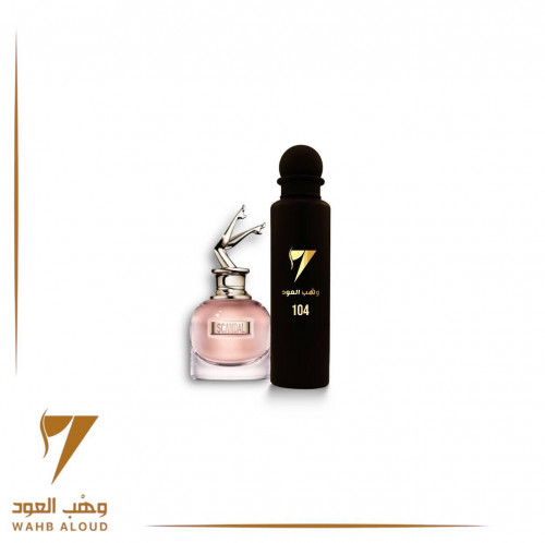 عطر 104 - سكيندال وهب العود